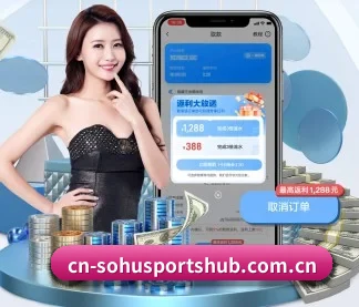 搜狐体育 APP